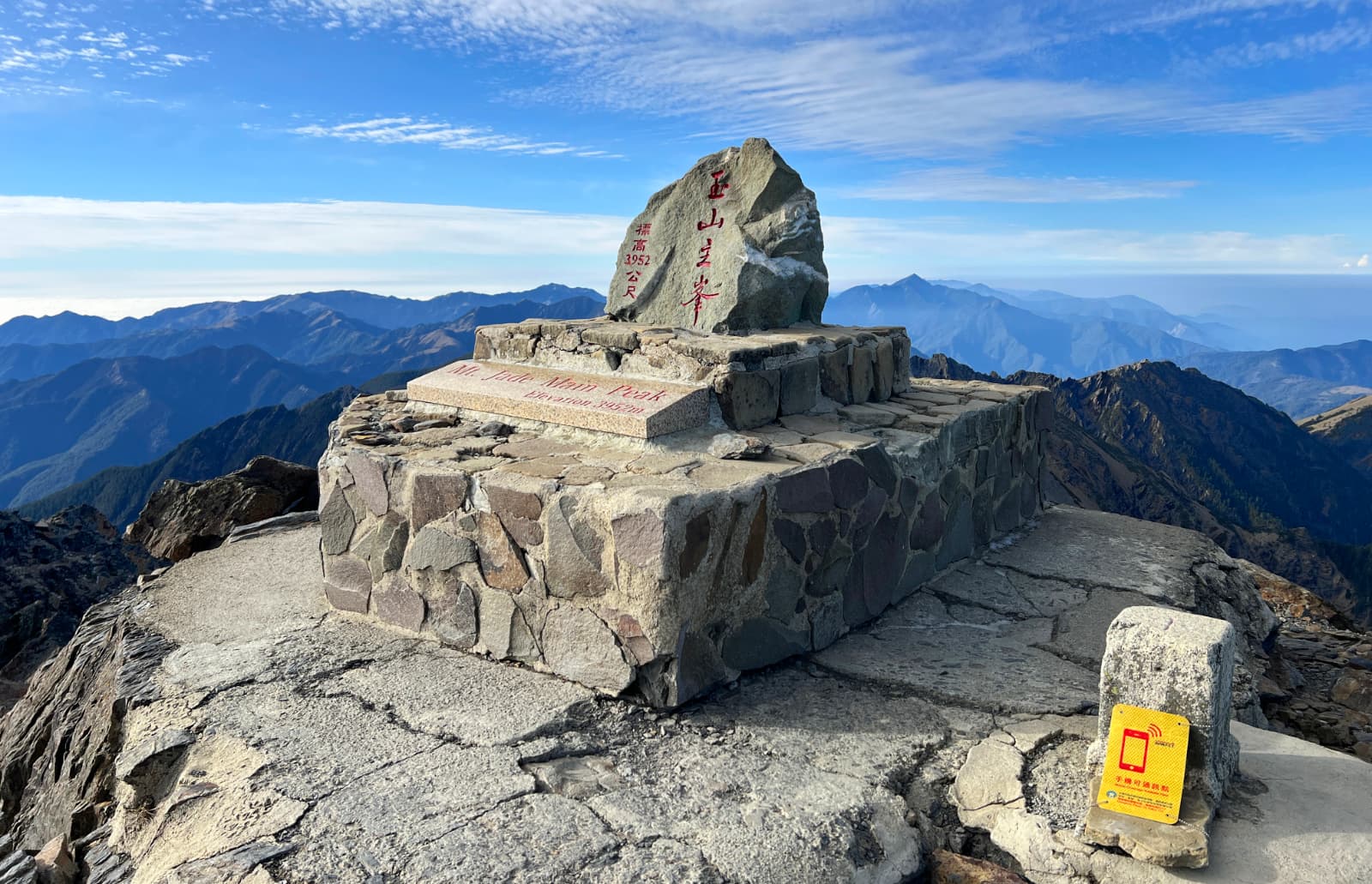 Guide to Taiwan's Best Hiking and Backpacking Routes